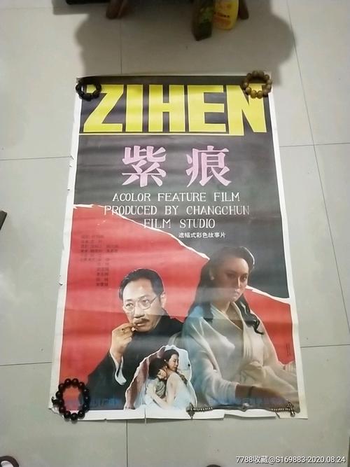 毕业证学位证丢失了