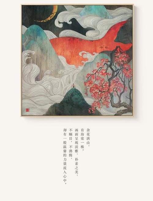 不动产证的单独所有